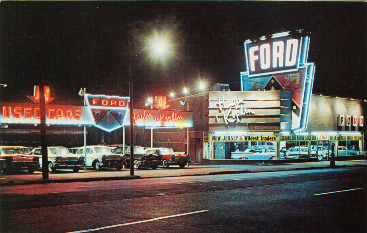 hagin-koplin-ford-dealership-newark-1950s.jpg